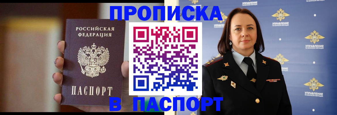 форма 3 в Угличе